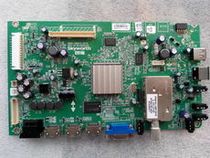 On the day of maintenance Skyworth motherboard 8R63 5800-A8R632-0P10 0P20 5800-A8R630-0P40