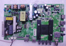 Quick maintenance Konka LED43 48 50 55U60 motherboard 35020376 35020995 LED55K35A