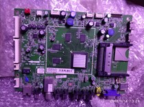 Off-the-shelf TCL L48E5390A-3D motherboard MT3601 08-MS36003 40-MT3601-MAF4HG