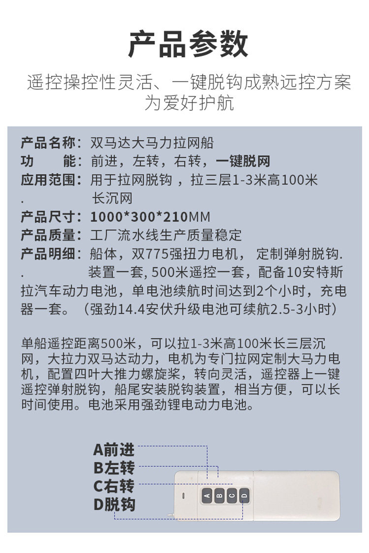 Подробная информация_02.jpg