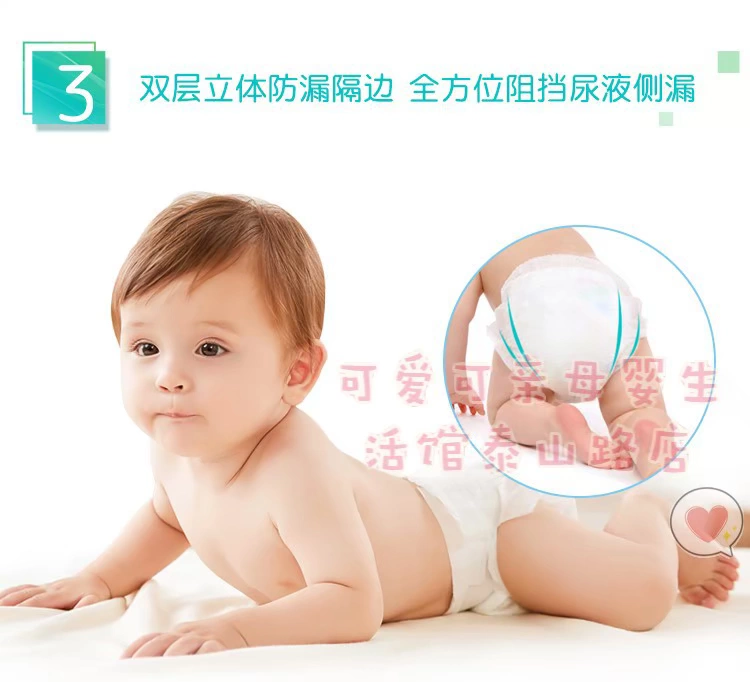 Tã vải Puka siêu mỏng, chất liệu cotton mềm mại khô thoáng, mã S, 30 miếng đóng gói nhỏ xinh, dễ thương - Tã / quần Lala / tã giấy