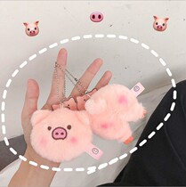 ins Pink pig brooch pendant dual-use pig ass plush cute pin bag doll pendant keychain