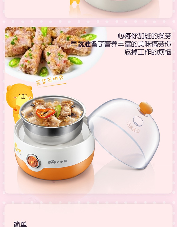Trứng nhỏ nồi trứng gà nhân tạo mini đa chức năng hấp trứng tự động tắt máy ăn sáng máy đánh trứng - Nồi trứng nồi lẩu mini đa năng