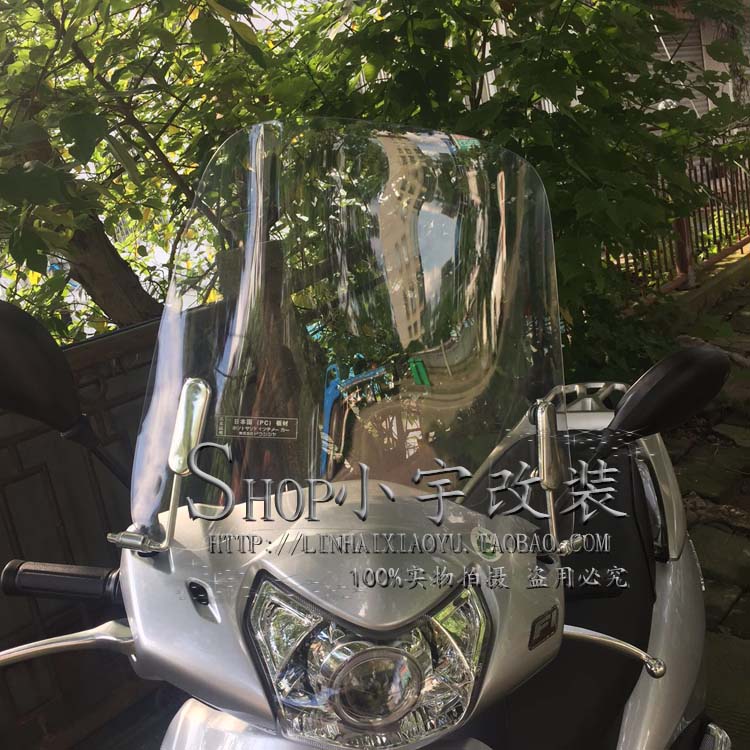 Dày, cao xe máy kính chắn gió phía trước, Jia Yu 110 kính chắn gió, PC, không bị hỏng plexiglass, phổ kính chắn gió xe máy honda