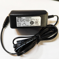 Hikvision surveillance camera DS-2CE15 12V1A original DVE power adapter DSA-12PFA