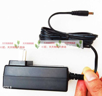 Xiaoxuan Intelligent Robot Xiaoxuan Robot L18 Charger Power Adapter