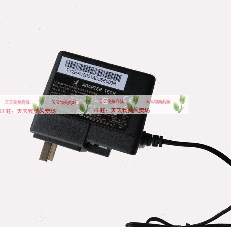 Tsinghua Purple M1 M1 F30A Q40024V1 Q40024V1 Q40024V1 5A scanning instrument power supply