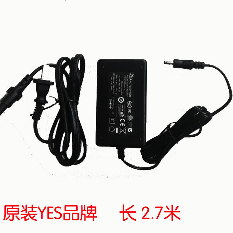 livefan Lefan S1 Core Core5Y10 notebook ultrabook charger power adapter 12V3A