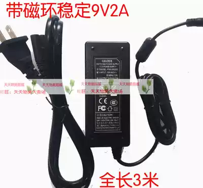 BOSS DB-66 DB-88 DB-90 Roland BOSS DB metronome electronic drum machine power adapter