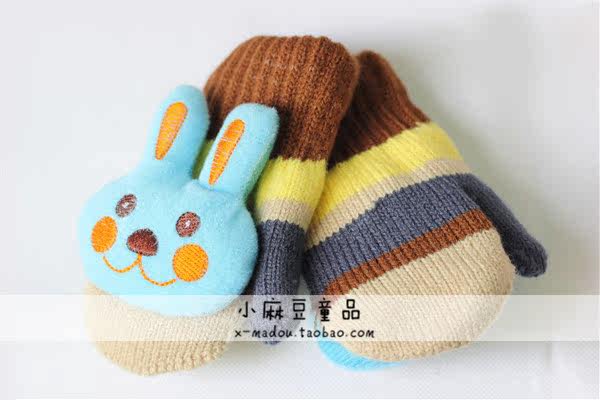 Gants pour enfants en de laine - Ref 2147543 Image 34