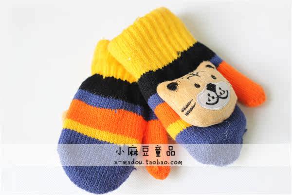 Gants pour enfants en de laine - Ref 2147543 Image 33