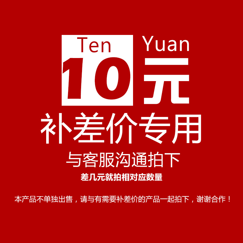 Xinwang office furniture factory direct sales postage freight logistics fee delivery installation fee supplement