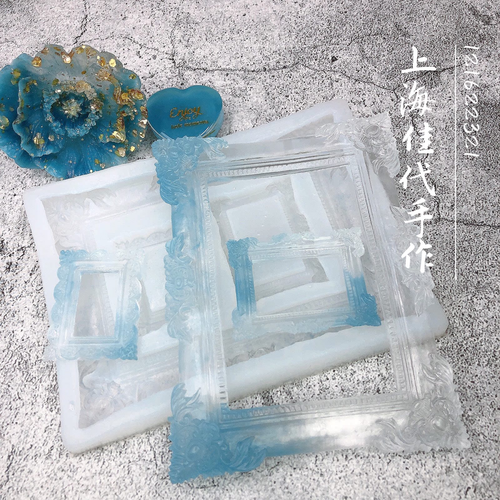 Shanghai Jiadi hand for photo-frame mould frosted surface handmade with rough and too much tangled details matter