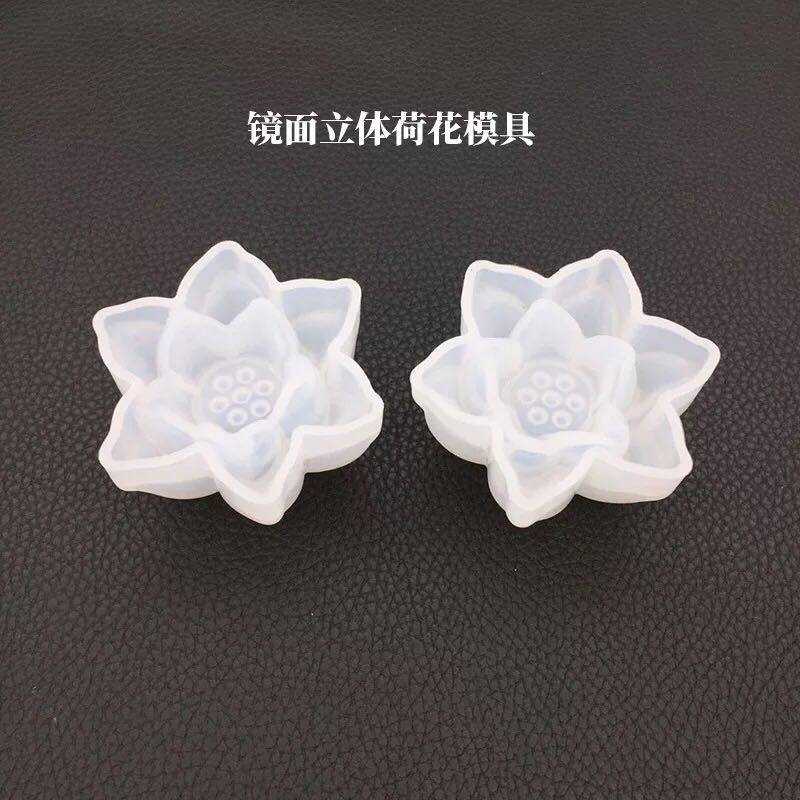 Shanghai Jiadi hand for lotus mould DIY drop adhesive machine film mirror silicone mold
