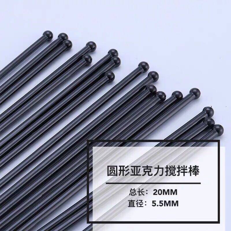 Shanghai JiaDai hand made acrylic mixing bar 20 pieces of mixing drops to reduce bubbles