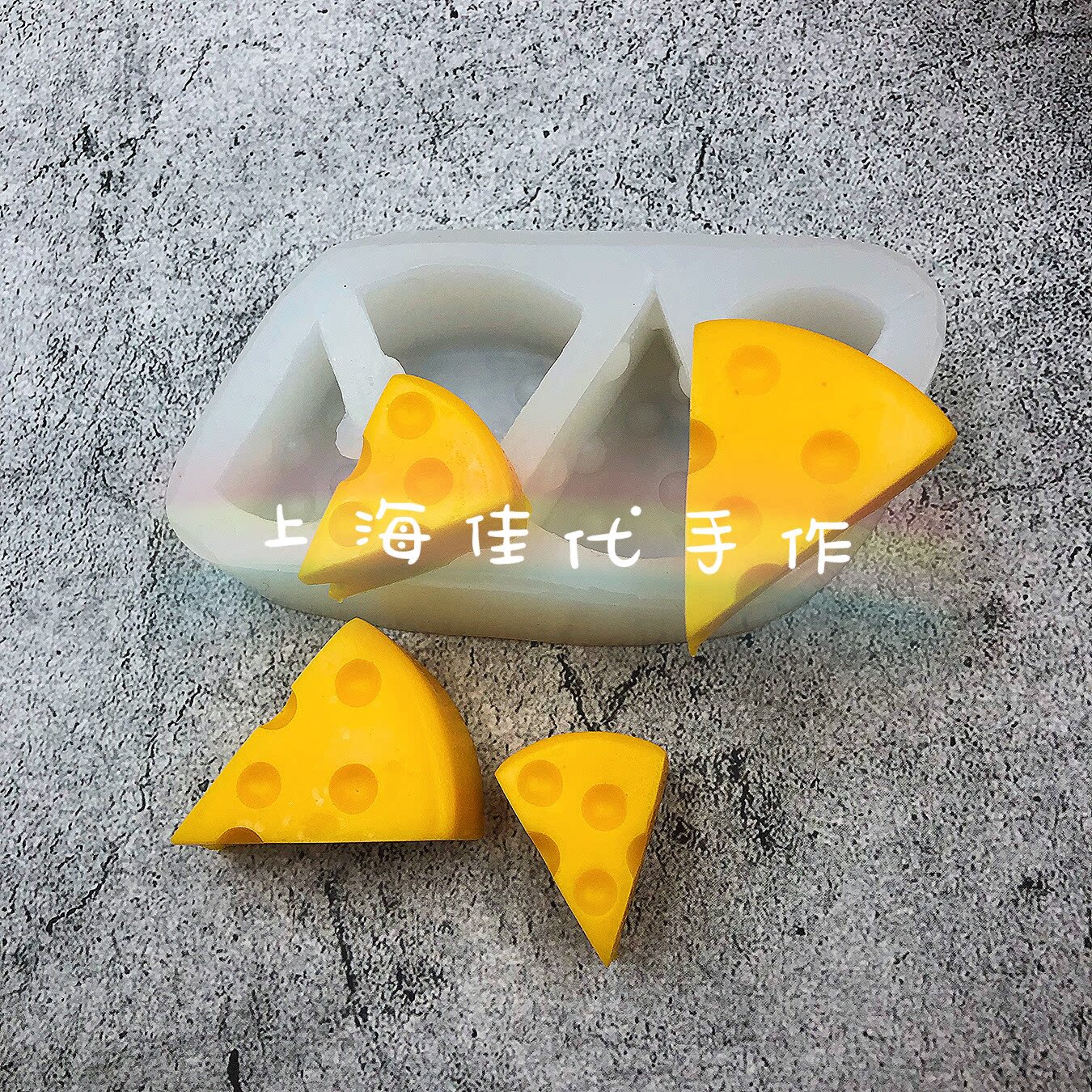 Shanghai Jiadai hand for cheesecake mould handmade frosted surface silica gel soft film incense plaster molds