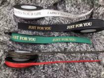 Shanghai Jiadai hand-made bronzing ribbon