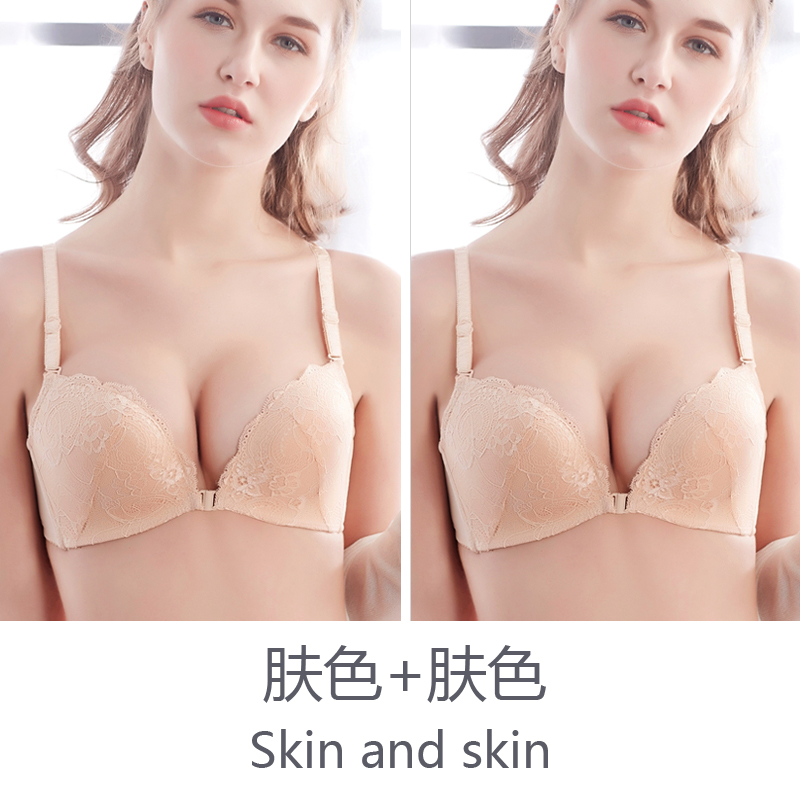 Mặt khóa vẻ đẹp sexy loại điều chỉnh thép-free phụ nữ nhẫn đồ lót tụ tập nhỏ ngực dày nhận vú trên ngực áo ngực ren mỏng.