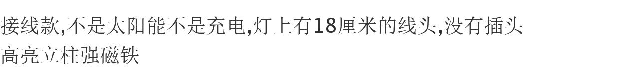 строб 救护车蓝光爆闪旋转闪光灯顶灯高亮超亮工程车货车安装行车灯追尾