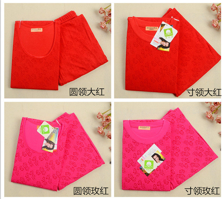 Sous-vêtement thermo Moyen-âge simple en coton - Ref 748975 Image 24