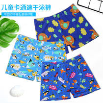 Swimming Trunks Children Comfort Flat Corner Beach Pants Boys Cute Cartoon Print CUHK Child Speed Dry Teenagers Swim Trunks