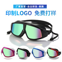 Electroplated adult swimming goggles waterproof and anti-fog integrated with earplugs Professional diving glasses for men and womens swimming glasses