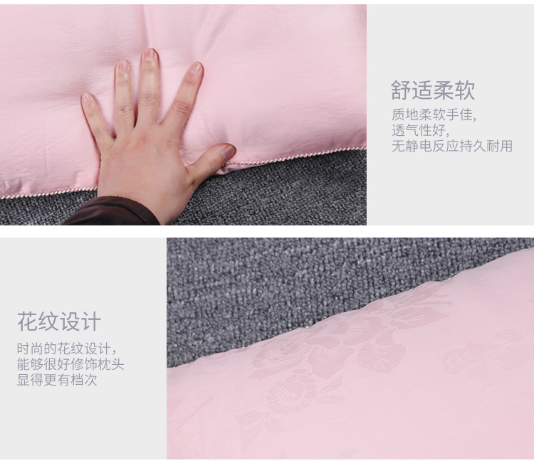 Cuộc sống tơ lụa Gối lụa đơn gối cổ gối gối satin chính hãng đặc biệt Giang Tô-Chiết Giang - Gối gối chống giật mình