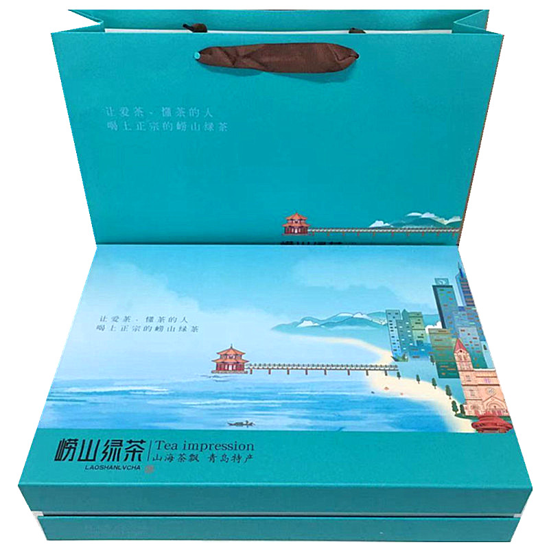 2821 New tea Laoshan Green tea spring tea 500g gift box packaging tea Qingdao specialty
