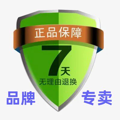 修元正本养身堂的LOGO