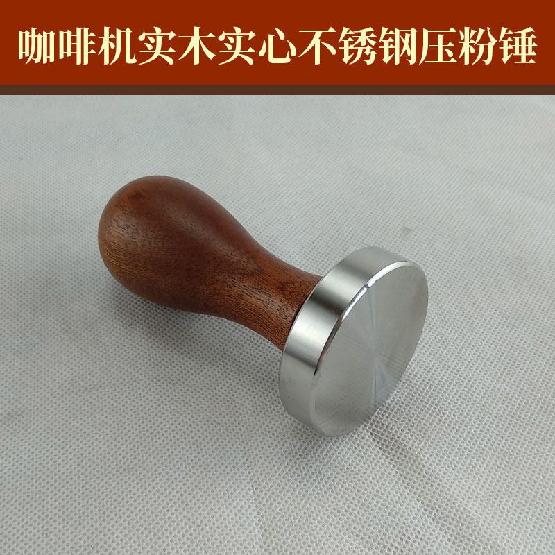 Cankun coffee machine accessories 51mm solid stainless steel pressed hammer - stainless steel rubber - powder fabric