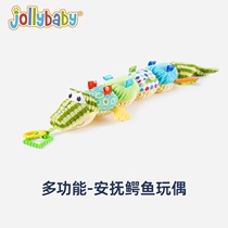 jollybaby soothing crocodile doll newborn baby to sleep and play with baby early education educational enlightenment toys 0-1 years old