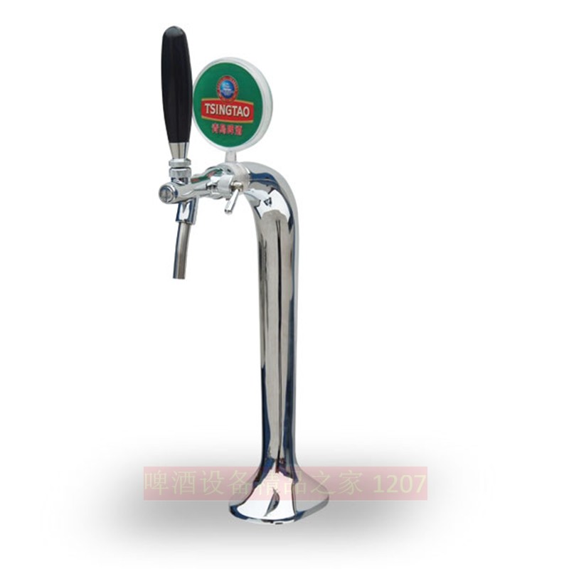 Single head serpentine wine column Bar wine column Single head silver wine column Bar bar wine column Beer machine wine column