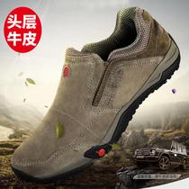 United States outdoor casual shoes autumn and winter waterproof non-slip hiking shoes mountain climbing sports tourism hiking shoes mens shoes