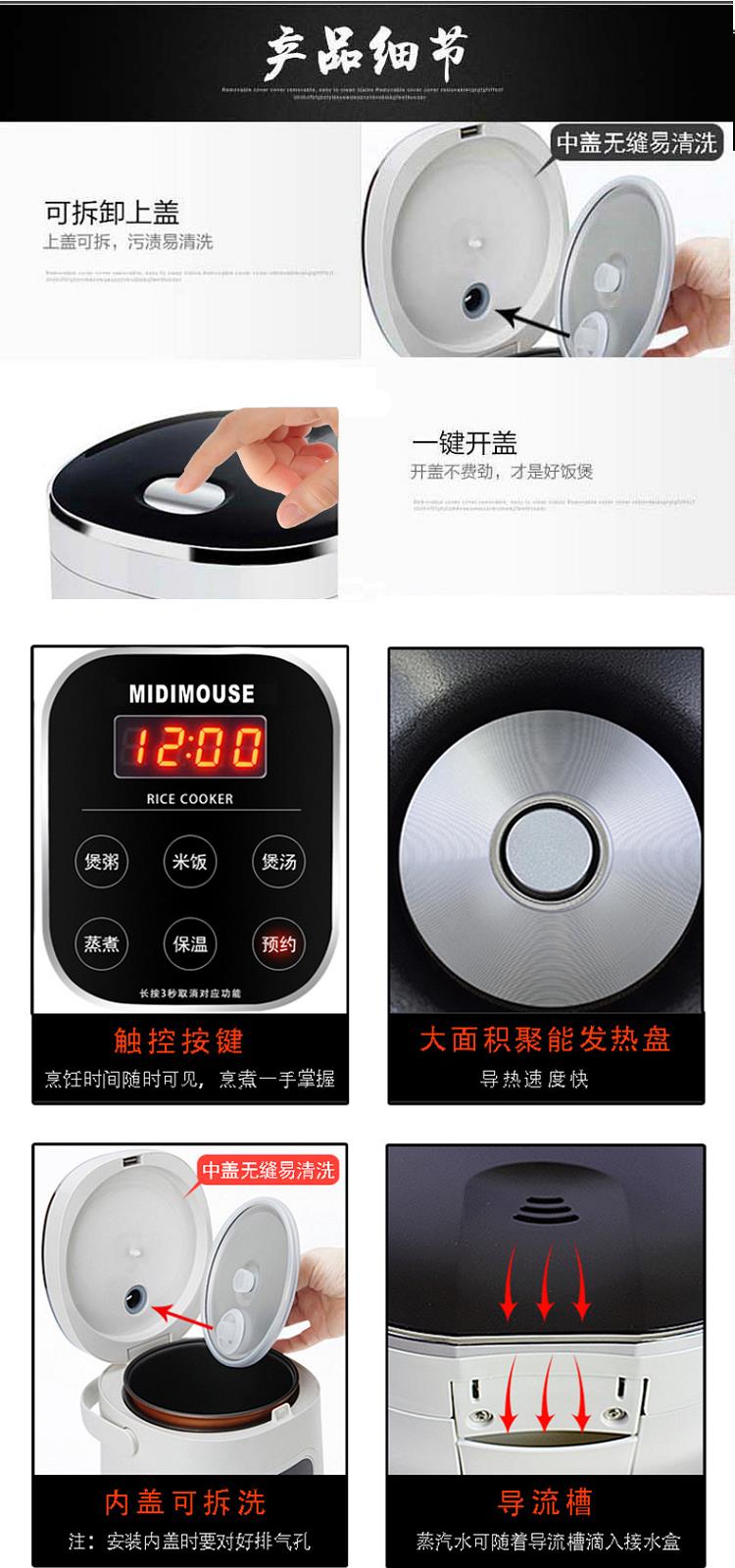 Nồi cơm điện xe hơi 12V24V 2-3 người đa năng tự lái xe tải lớn xe mini có nồi cơm điện - Âm thanh xe hơi / Xe điện tử loa blaupunkt