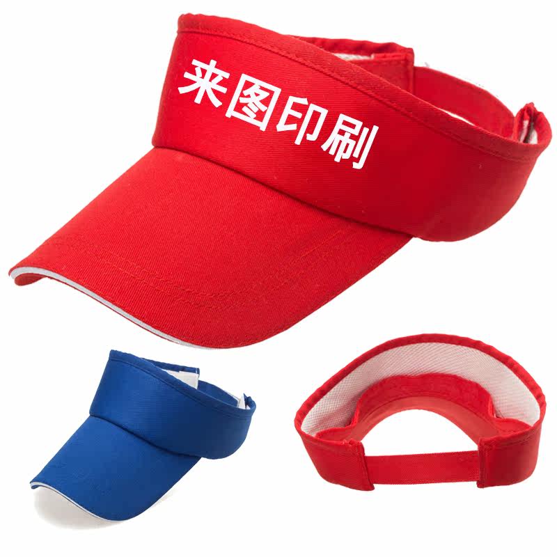 Custom Hat Group Build Group Advertising Campaign Empty Top Duck Tongue Baseball Cap Outdoor Sun Shade Pure Color Working Tour Cap