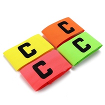 Ski armband team building cycling armband custom LOGO printed reflective armband captain custom elastic band Velcro