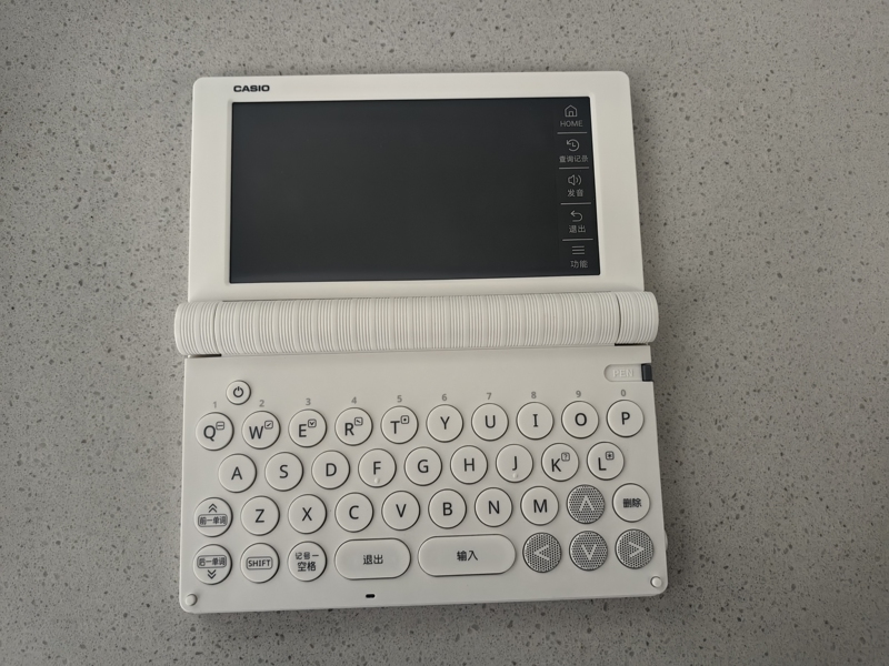 Casio Electronic Dictionary Es200 Dictionary for Junior High School, High School, University English Es300 Japanese Es100 German Es800 Casio Electronic Dictionary Es200 Dictionary for Junior High School, High School, University English Es300 Japanese Es100 German Es800