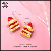 []] muốn ăn bạn bánh dâu Napoleon bông tai em gái mềm / cửa hàng bách hóa thái quá - Thiết bị sân khấu