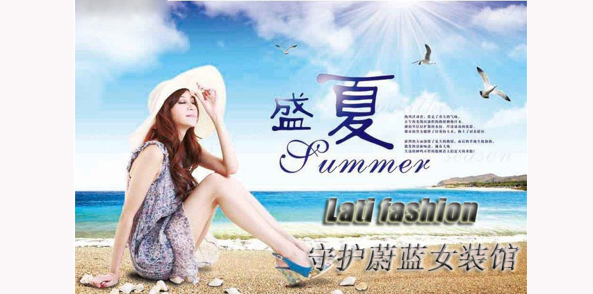 Pantalon pyjama - Ref 725390 Image 13