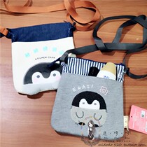 Cute cartoon positive energy penguin messenger bag shoulder bag plush forest girl mobile phone bag cosmetic bag storage