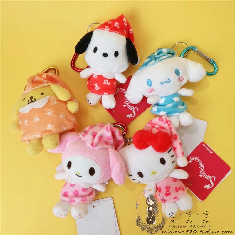 Japanese pajamas nightcap dress up cool music rice jade laurel dog Melody pudding dog pendant bag charm plush toy