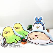 Empty Want Aquarium Marine Pavilion Small Animal Sea Lion Penguin Seal Zero Wallet card Festive Gift Woman