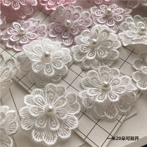 DIY wedding dress Dress Decorative material white Eugen yarn lace lace double nag pearl solid flower bouquet