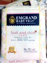 Emgrand baby diapers for infants and women baby diapers S84M72L64XL56 size notes