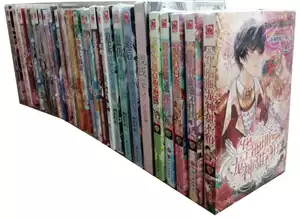 love season Latest Best Selling Praise Recommendation | Taobao