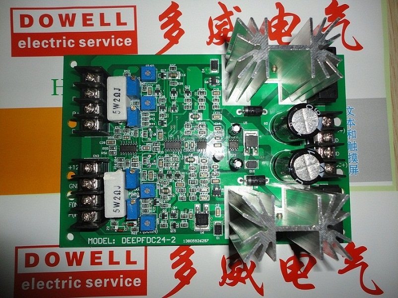  Manufacturer and 3 straight camping shop guarantee manufacturer direct sales high precision hydraulic double proportional valve enlarged plate