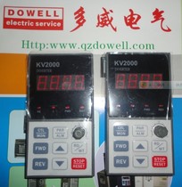 (Fujian total generation of three physical stores)Comron inverter KV2000 panel 7 5KW 11KW 15KW