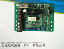 Power amplifier for P-DC-24 pressure control valve with single proportional valve amplifier