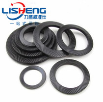 Anti-slip gasket hardened self-locking anti-loosening gasket double-sided tooth washer No. 65 manganese steel locking washer M3424960