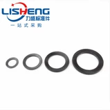 Нескользящая закаленная прокладка, двусторонний замок, шайба